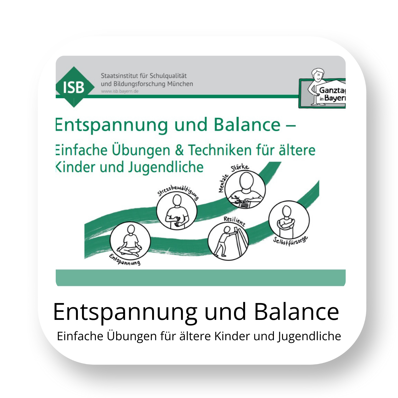 ISB Broschüre Entspannung und Balance Kinder und Jugendliche